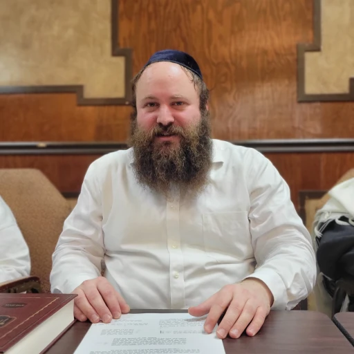 Rabbi Kraz’s Shiurim