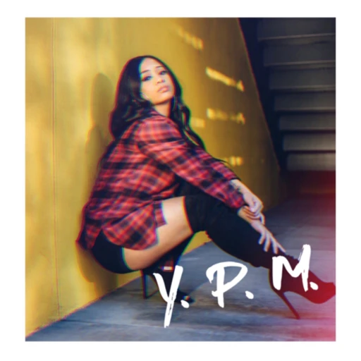 Neither Here Nor There