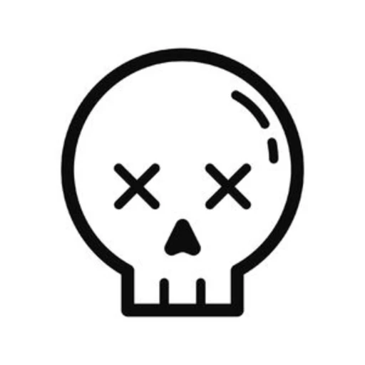 Not For Human Consumption