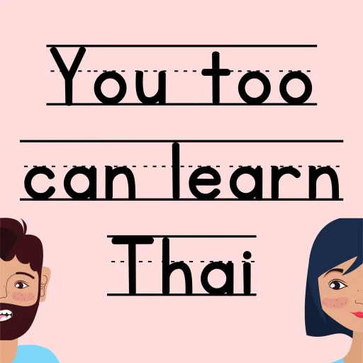 You too can learn Thai